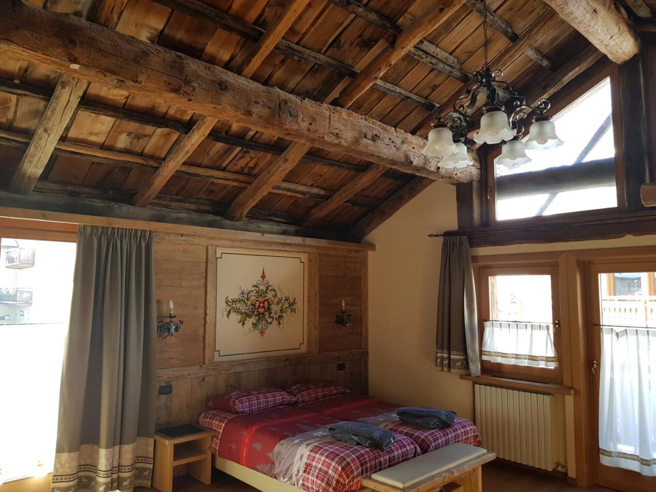 La Grolla & Aparthotel *