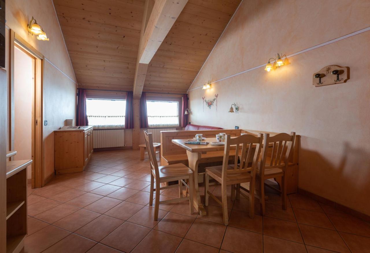 Aparthotel La Grolla &